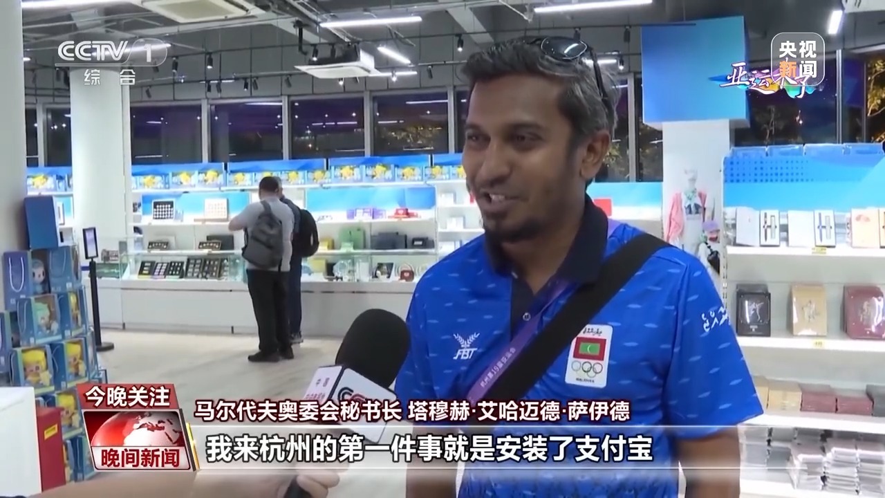 三晋棋牌游戏